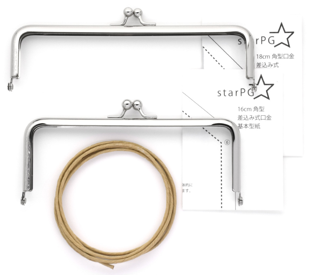 シルバー 角型 18cm 16cm