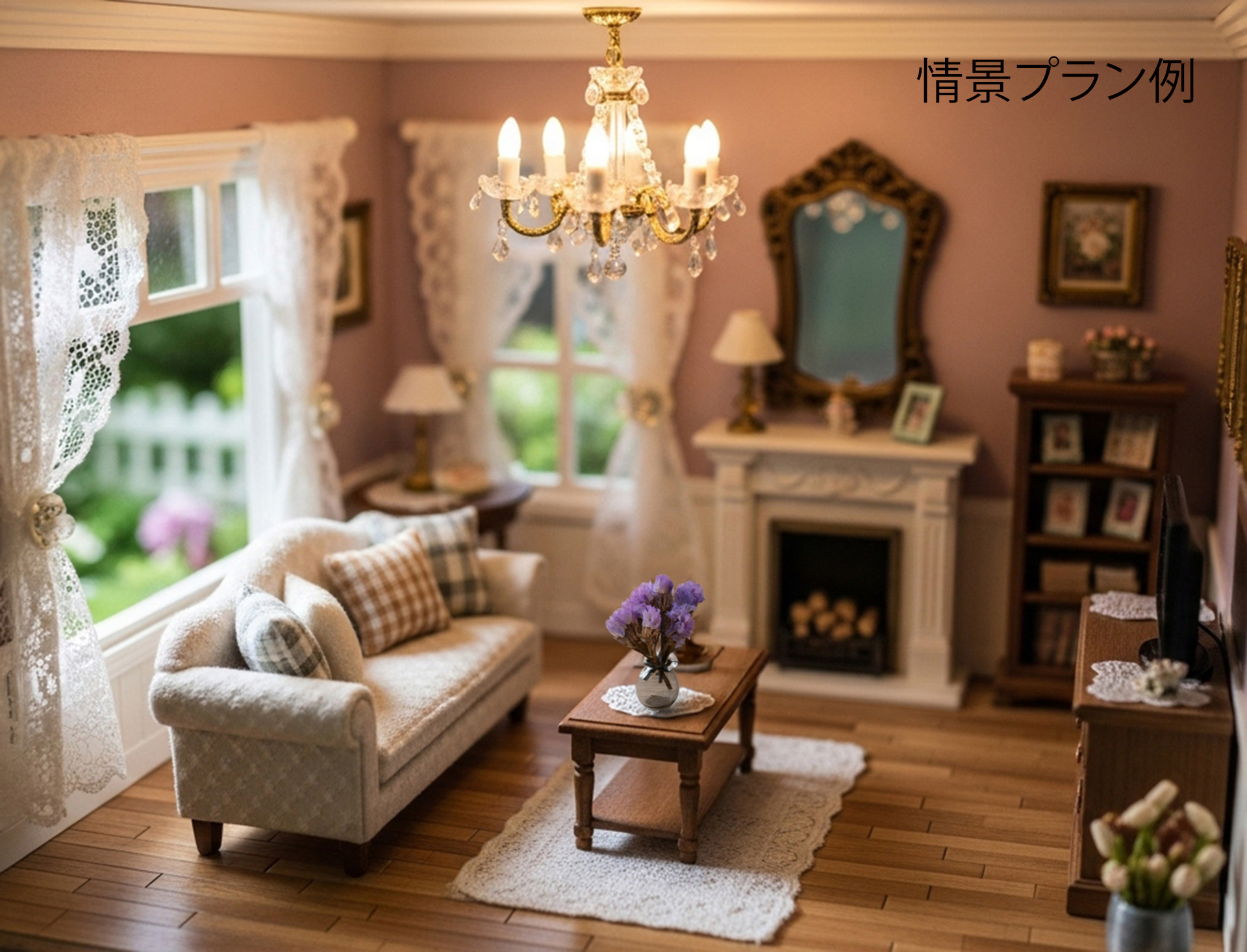 ドールハウス 情景シリーズ ガラス製 ミニチュア 花びん